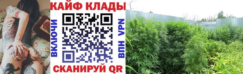 Магазин наркотиков Осташков ГАШ  Героин  Амфетамин  МЕФ  A PVP  Канабис 
