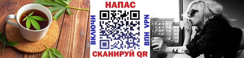 маркетплейс наркотические препараты  Осташков  Canna-Cookies марихуана 