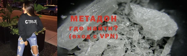 меф Переславль-Залесский