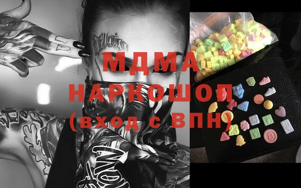 альфа пвп Алзамай