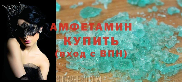 jwh Пересвет