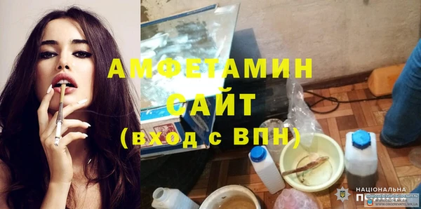 стаф Пестово