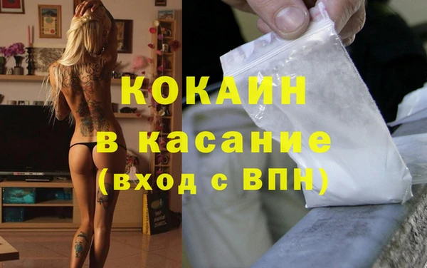 прущие крисы Алексеевка